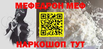 PSILOCYBIN Ангарск