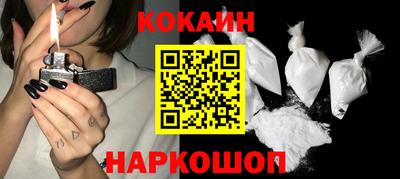 экстази Ярославль