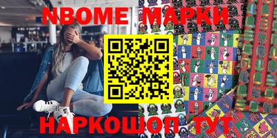 MDMA Premium VHQ Ярцево