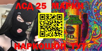 скорость Янаул