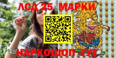 экстази Ярославль