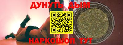 экстази Ярославль