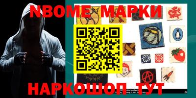 MDMA Premium VHQ Ярцево