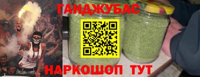 MDMA Premium VHQ Ярцево