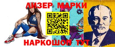 MDMA Premium VHQ Ярцево