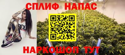 экстази Ярославль