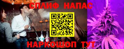 MDMA Premium VHQ Ярцево