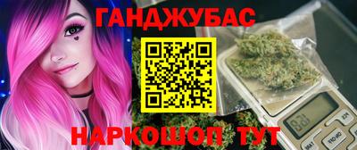 экстази Ярославль