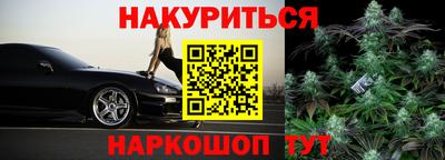 скорость Янаул