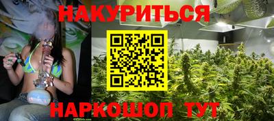 экстази Ярославль