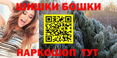 скорость Янаул