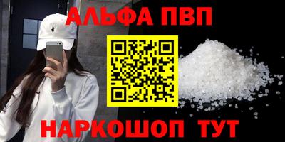 экстази Ярославль