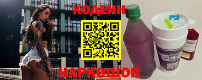 MDMA Premium VHQ Ярцево