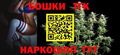 MDMA Premium VHQ Ярцево