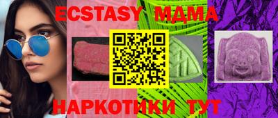скорость Янаул