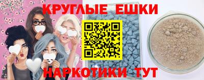 скорость Янаул