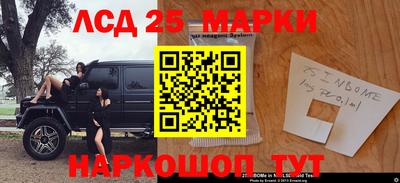 MDMA Premium VHQ Ярцево