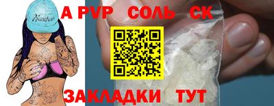 MDMA Premium VHQ Ярцево