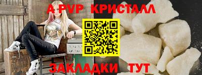 экстази Ярославль