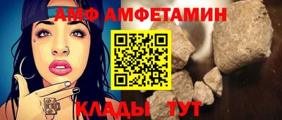 экстази Ярославль