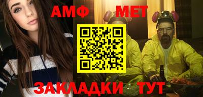 MDMA Premium VHQ Ярцево