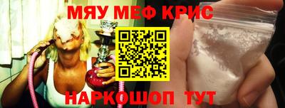 экстази Ярославль