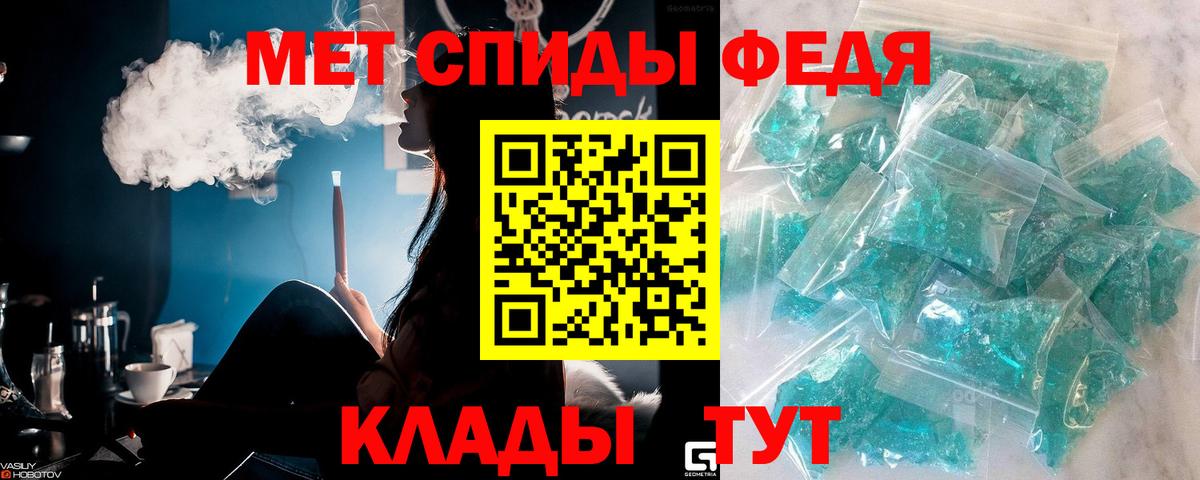 Первитин витя Прокопьевск